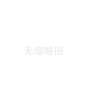 呼玛白城陶瓷纤维板中心(大港陶瓷纤维布价格)